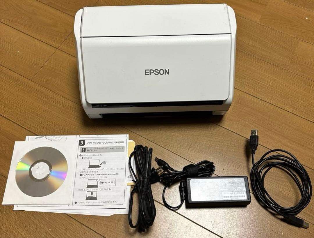 EPSON DS-571W ドキュメントスキャナー