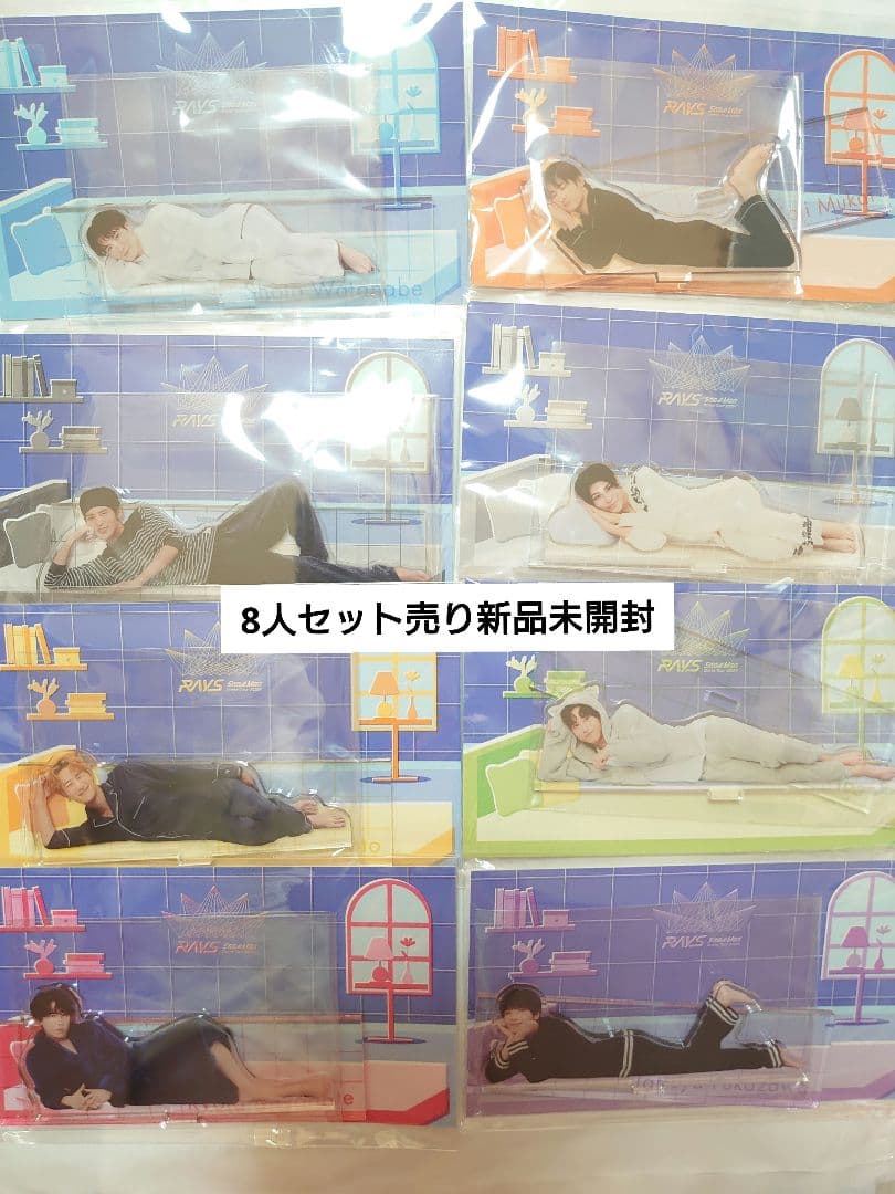  Man アクリルスタンド 8人セット新品未使用