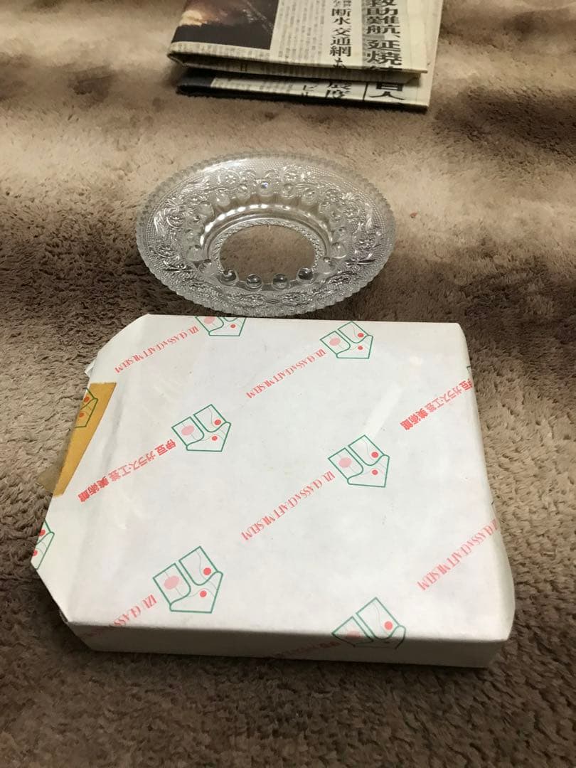 希少灰皿２個
