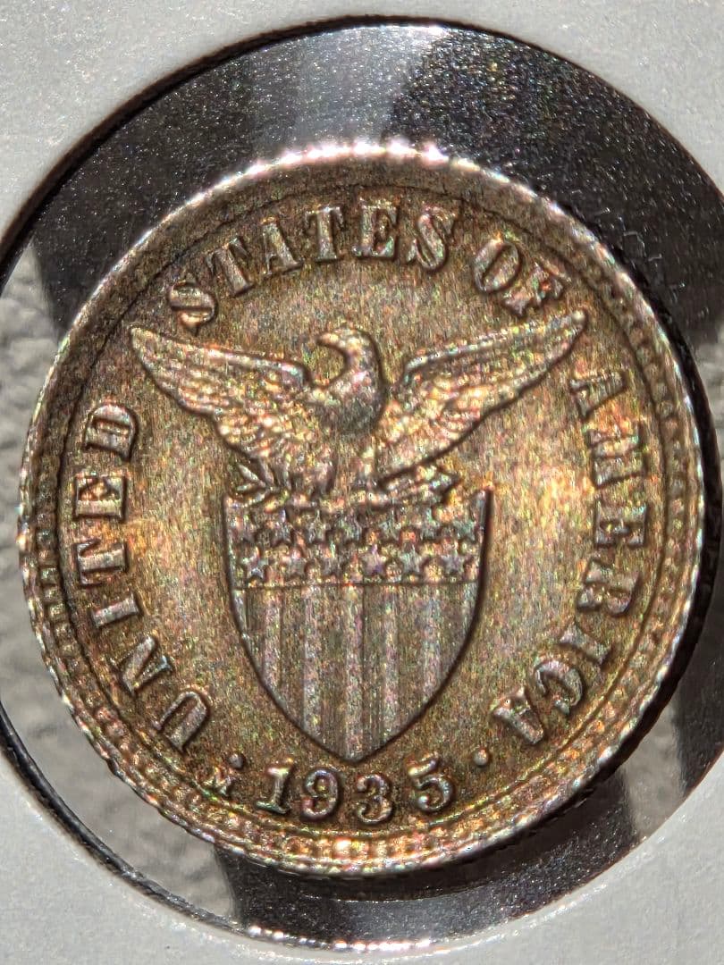 (稀少な状態)アメリカ合衆国統治下　フィリピン　10センタボ銀貨　1935 M