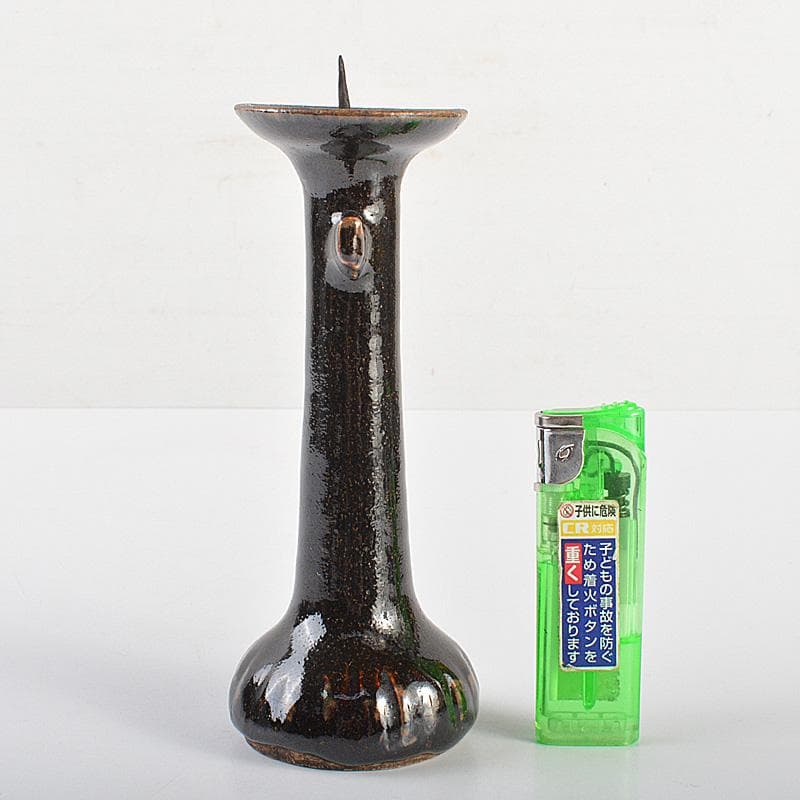 瀬戸焼　瀬戸黒　祖母懐　火灯　燭台　時代箱　C　R7015