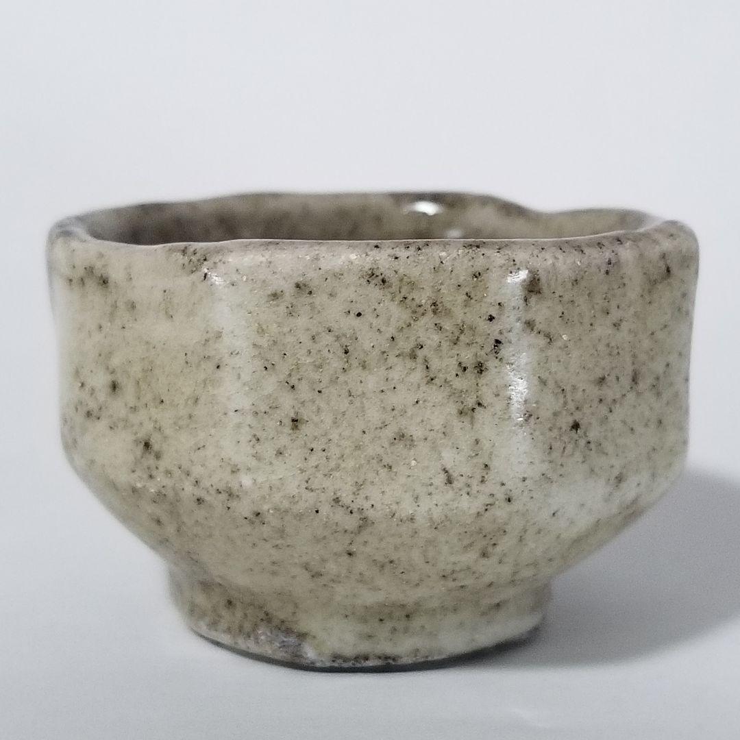 李朝 前期 中期 面取 八角 盃 ぐい呑 杯 酒器