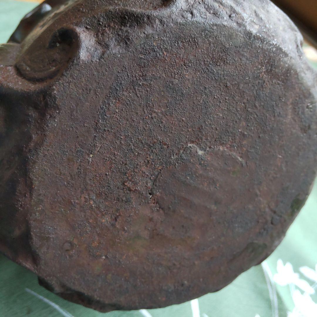 骨董　鉄瓶　大國