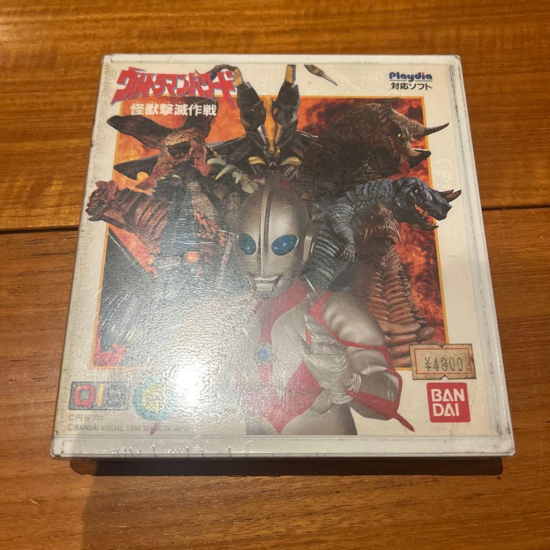 未開封　ウルトラマン　playdia