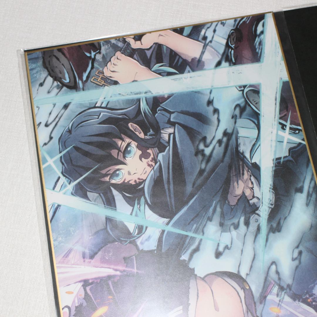 刀鍛冶の里編 ビジュアル色紙ボード 鬼滅の刃 Blu-ray/DVD 特典