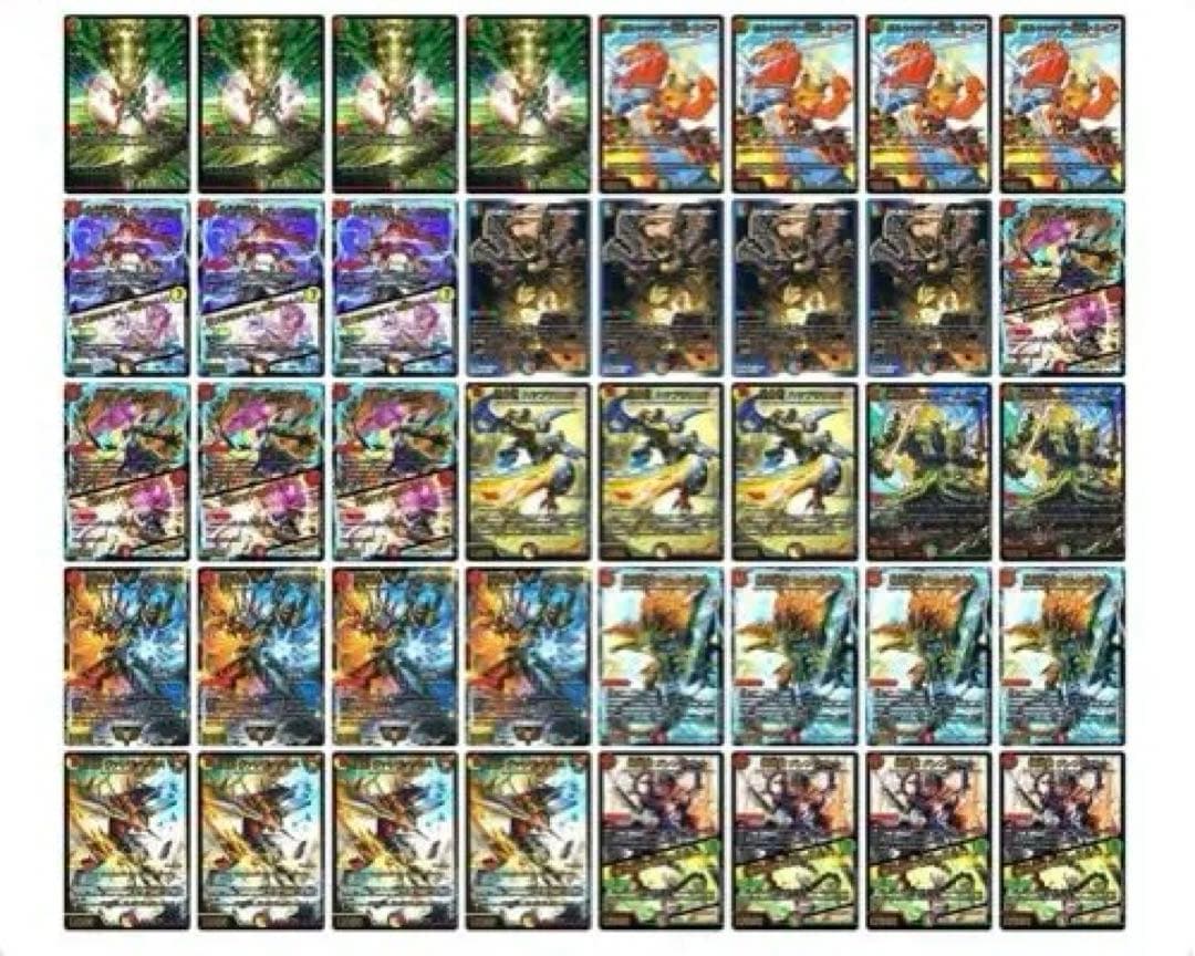 【アドバンス環境】モルトネクスト モルネク NEXT 中古スリーブ付き