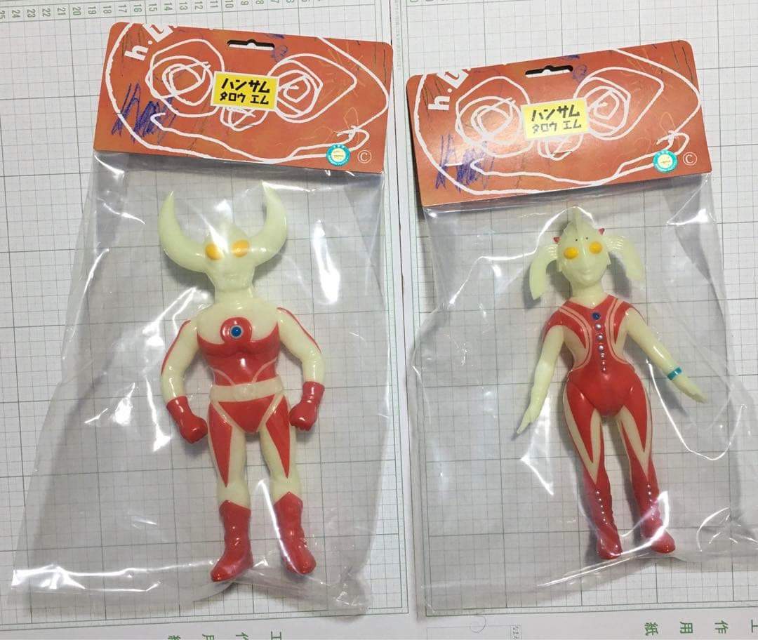 ハンサムタロウエム ウルトラの父　ウルトラの母　限定蓄光ソフビセット