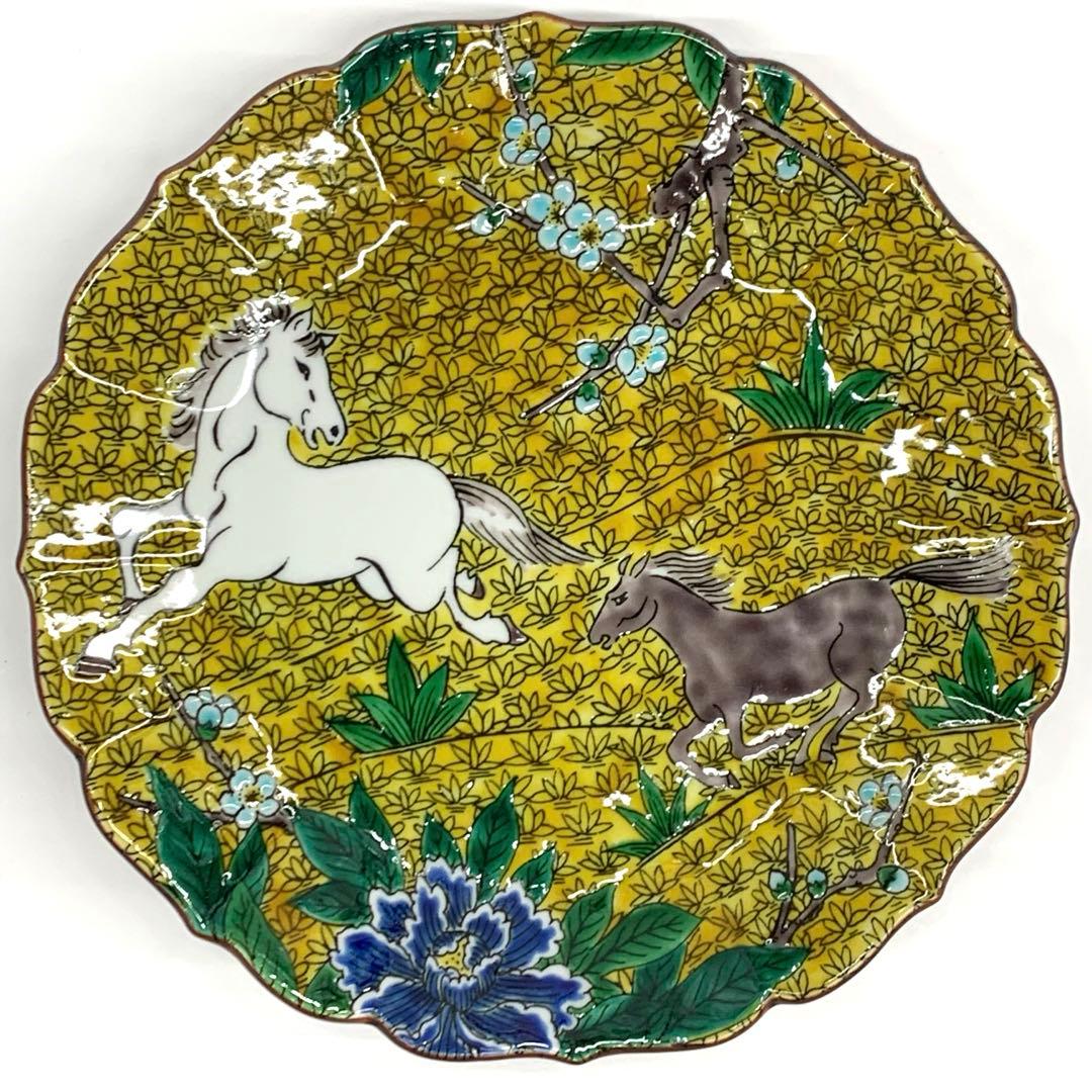 【干支置物 午3 九谷焼　飾皿6号（皿立付）】九谷隆光　紙箱