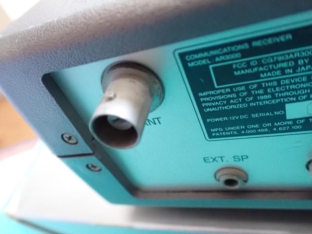 【改造あり】AOR AR-3000 広帯域受信機