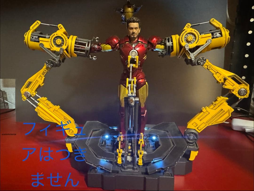 アイアンマン　スーツアップガントレイ　フィギュアーツサイズ