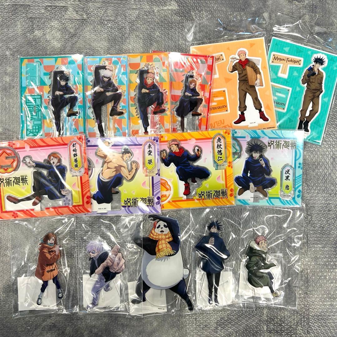 【バラ売り可】　呪術廻戦　アクリルスタンド　新品