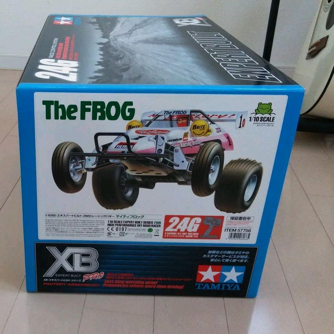 タミヤ　マイティフロッグ　XB ラジコン　RC