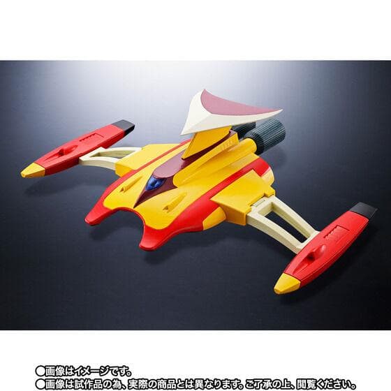 超合金魂 グレンダイザーD.C.アニメカラー GX-76X3スペイザーフルセット