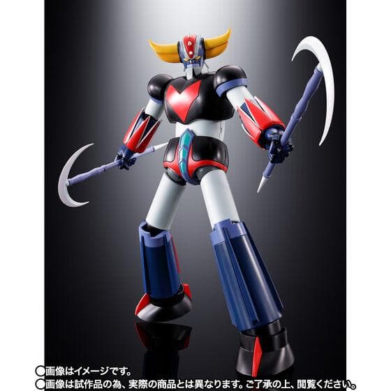 超合金魂 グレンダイザーD.C.アニメカラー GX-76X3スペイザーフルセット
