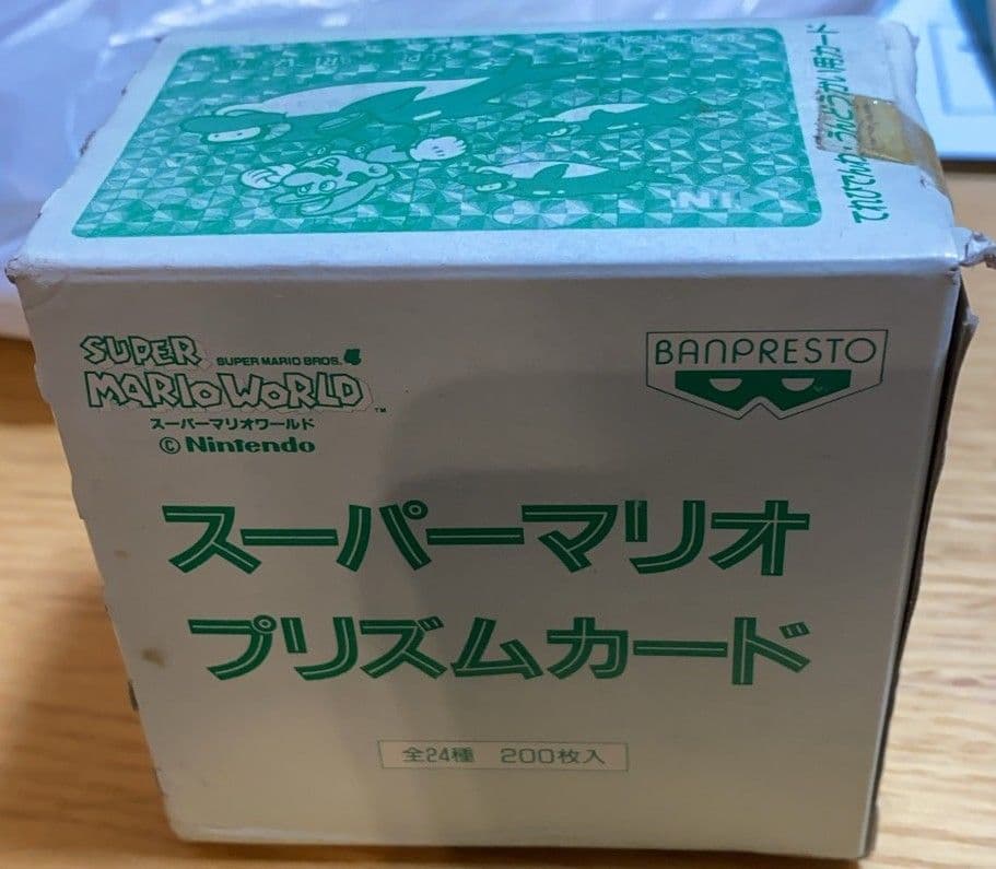 YUKIGAFUWAFUWA