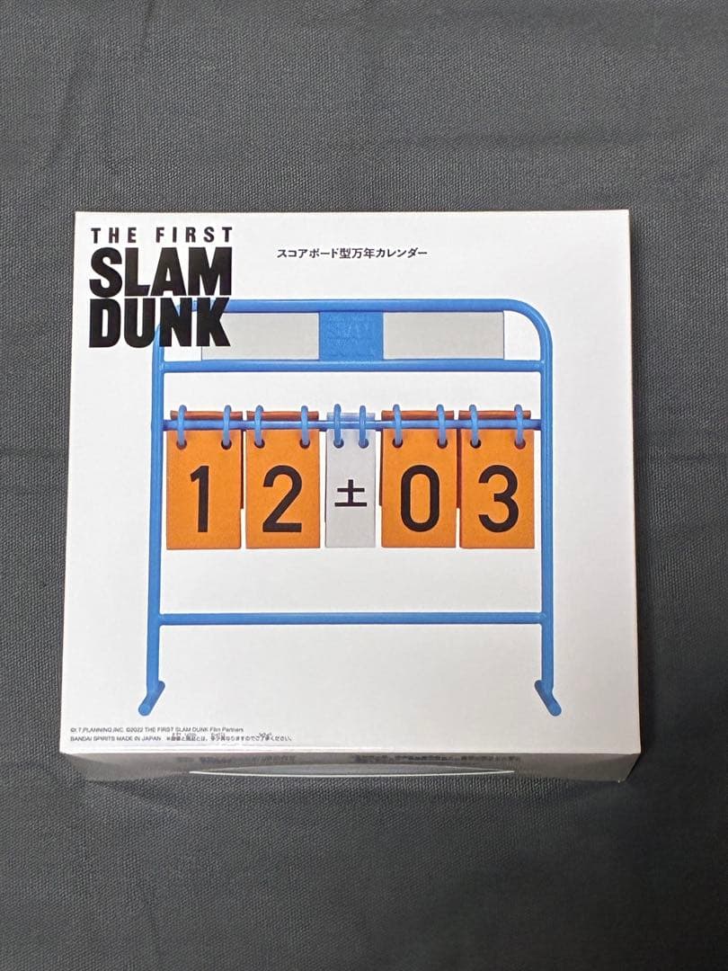 THE FIRST SLAM DUNK/スコアボード万年カレンダー