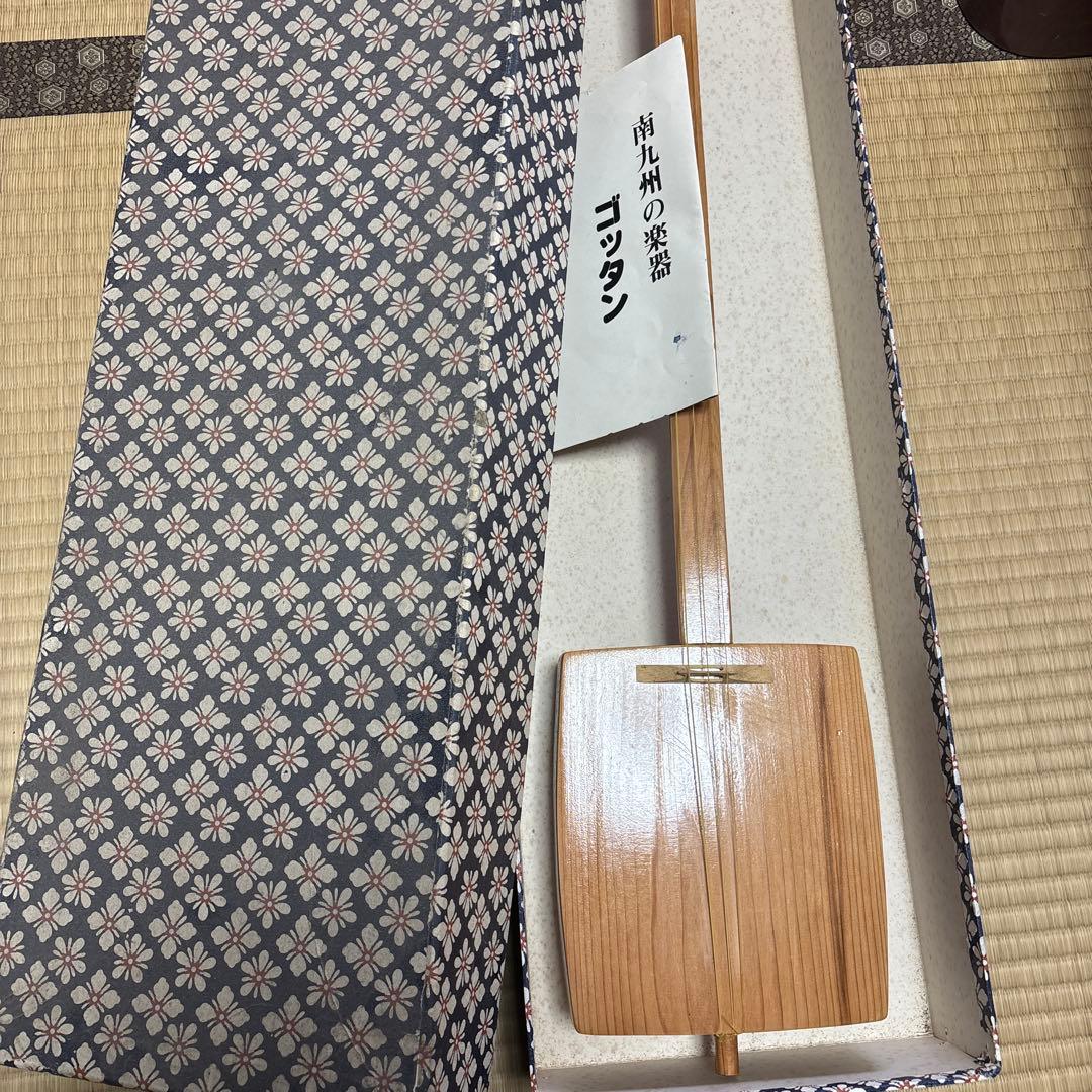 ゴッタン