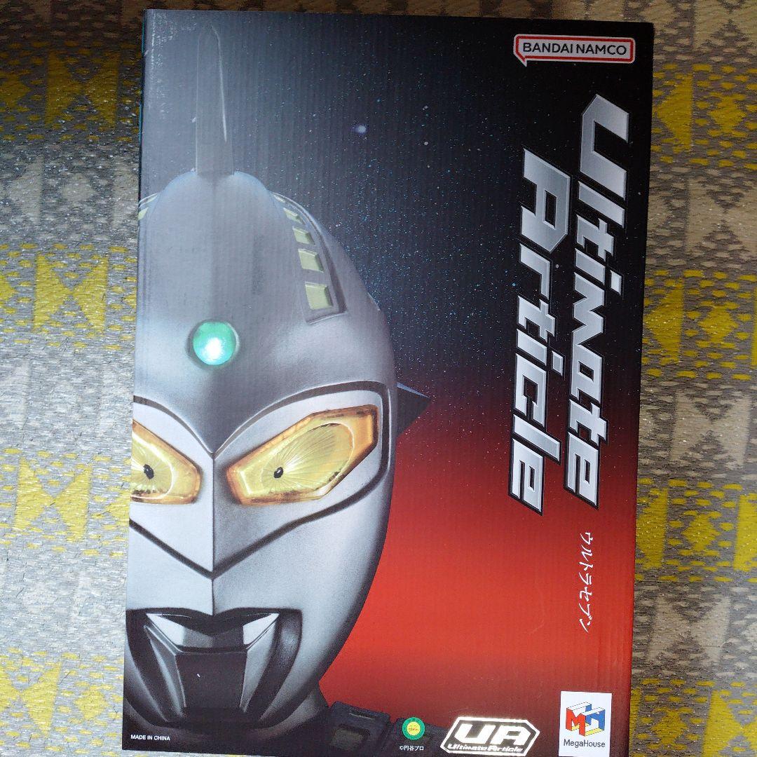 Ultimate Article ウルトラセブン