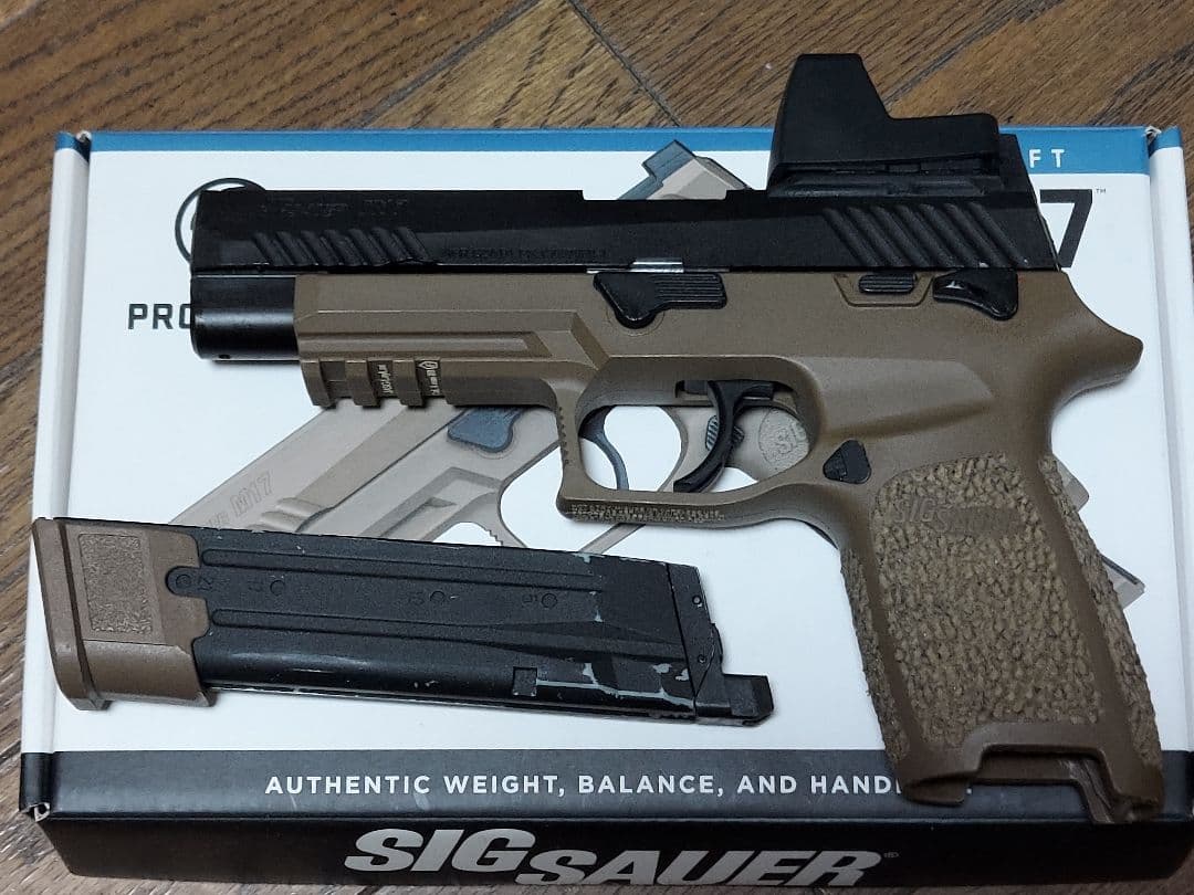 ライラクス M17 Co2ガスブローバック