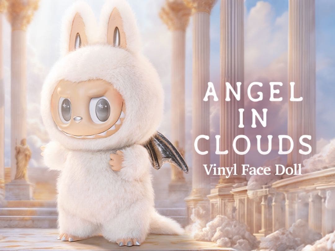 ぬいぐるみ LABUBU THE MONSTERS ANGEL IN CLOUDS