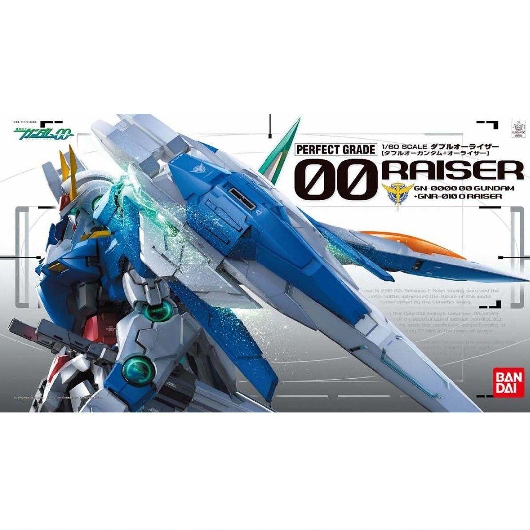 レ*佐様 PG 1/60 ダブルオーライザー