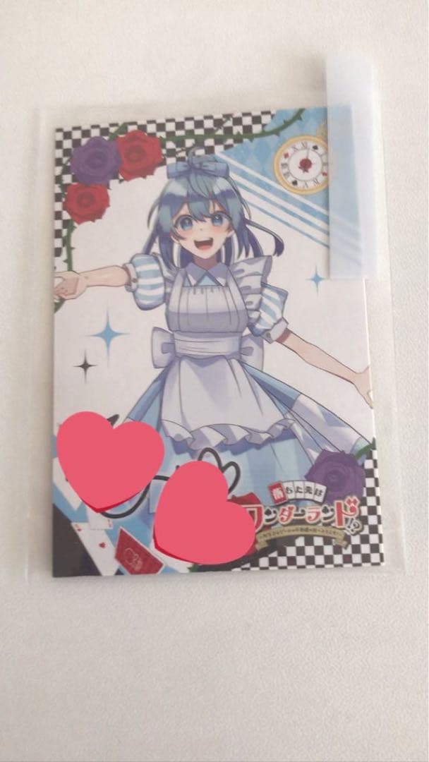 カラフルピーチ るなさん トレカ