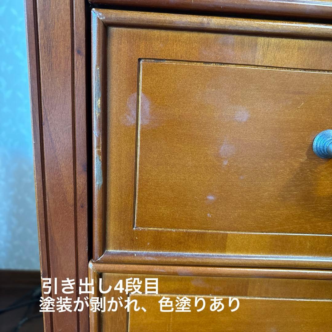 はたじろう 木製クラシックチェスト 5引き出し