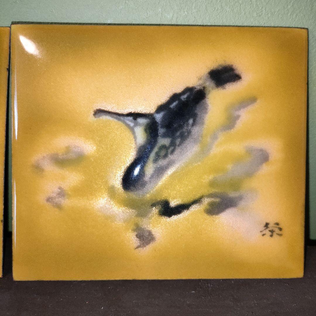 加藤栄三　七宝焼　鵜飼　陶板画　2枚組