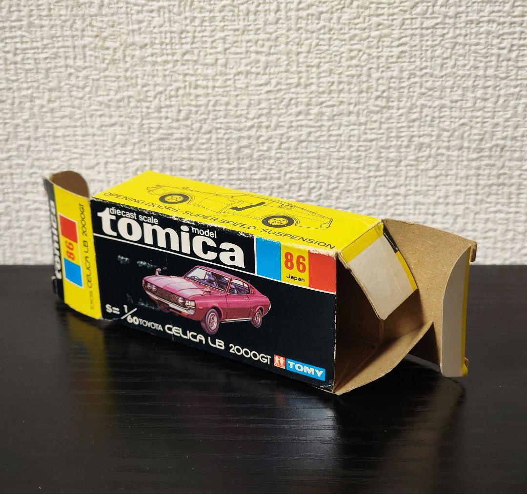 TOMICA　トミカ　トヨタ　セリカLB　2000GT　箱付き　紫メッキ　箱付き