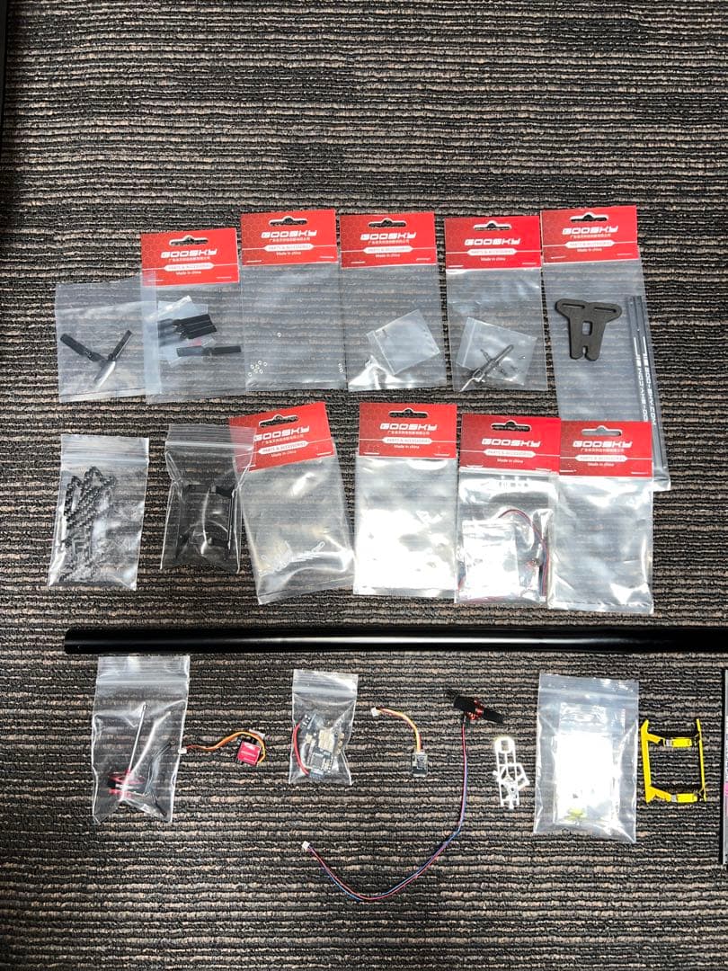 GOOSKY S1 新品パーツと中古品パーツ