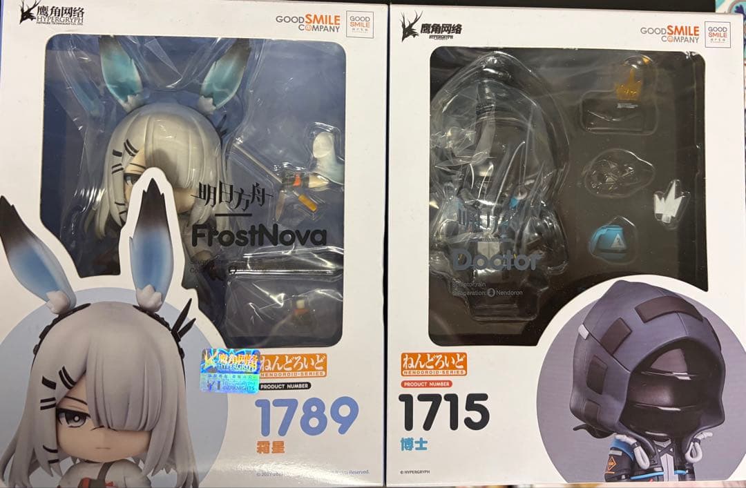 アークナイツ ドクター フロストノヴァ ねんどろいど セット