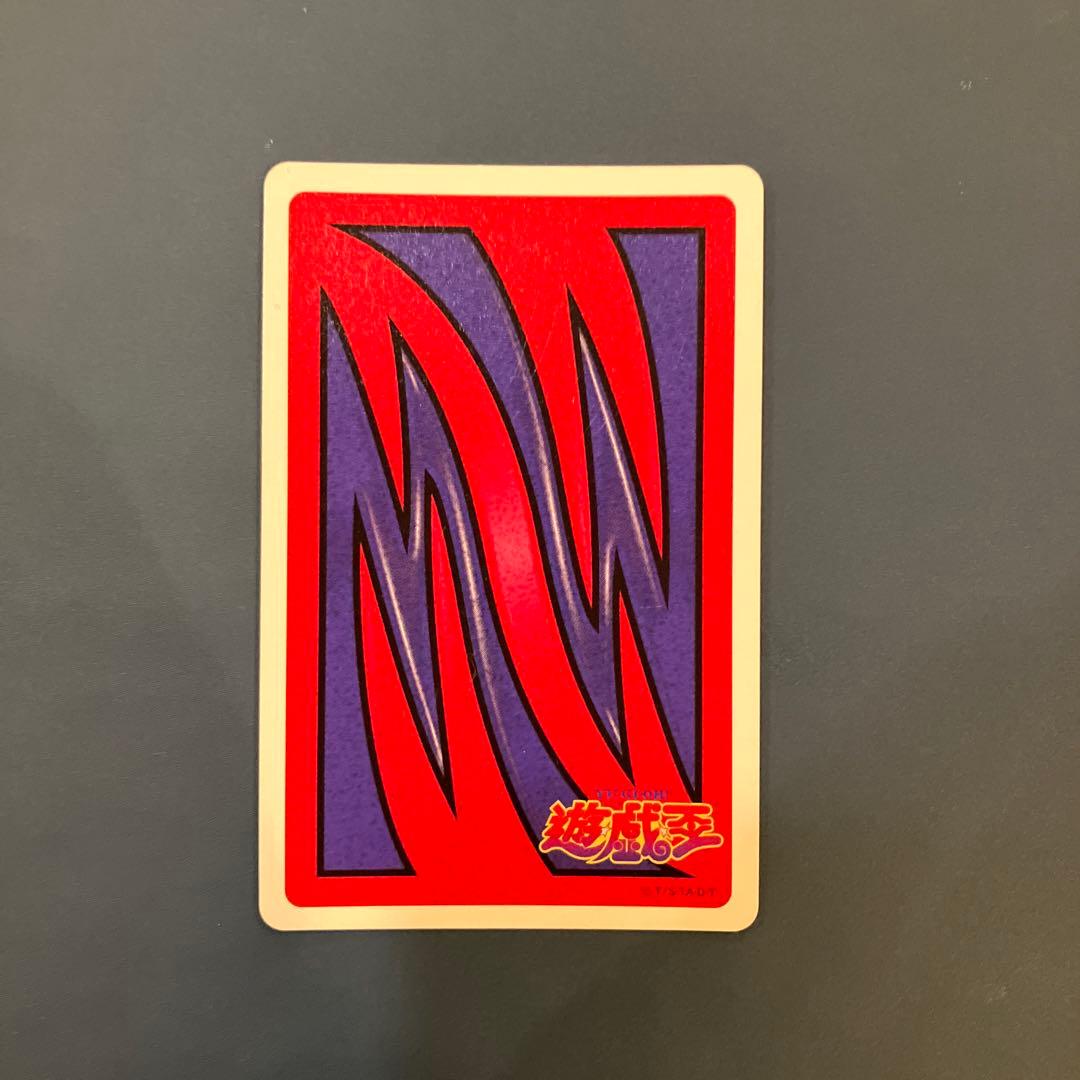 遊戯王　トランプコレクションⅰ