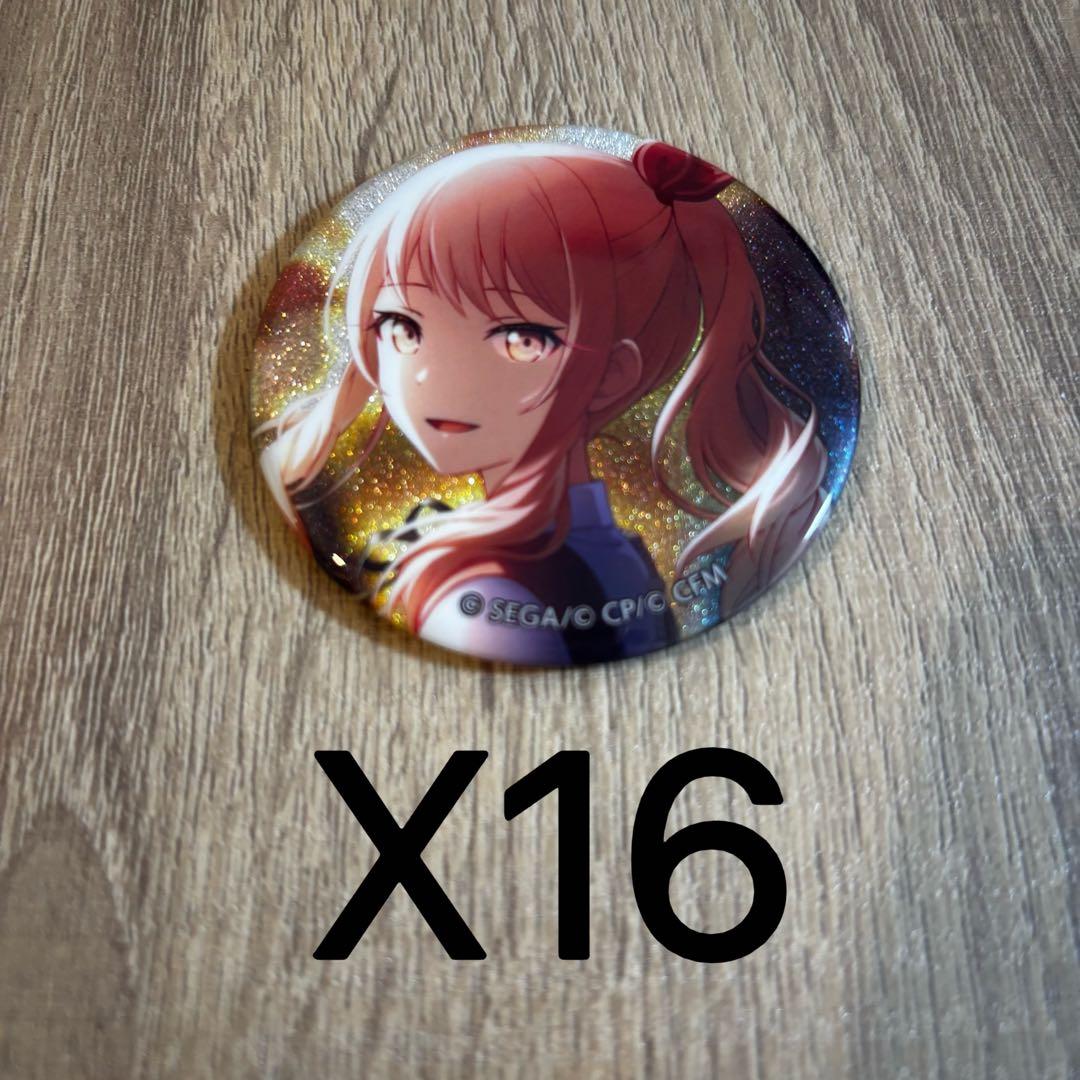 プロセカ プロジェクトセカイ グリ缶 グリッター缶バッジ 29B 暁山瑞希