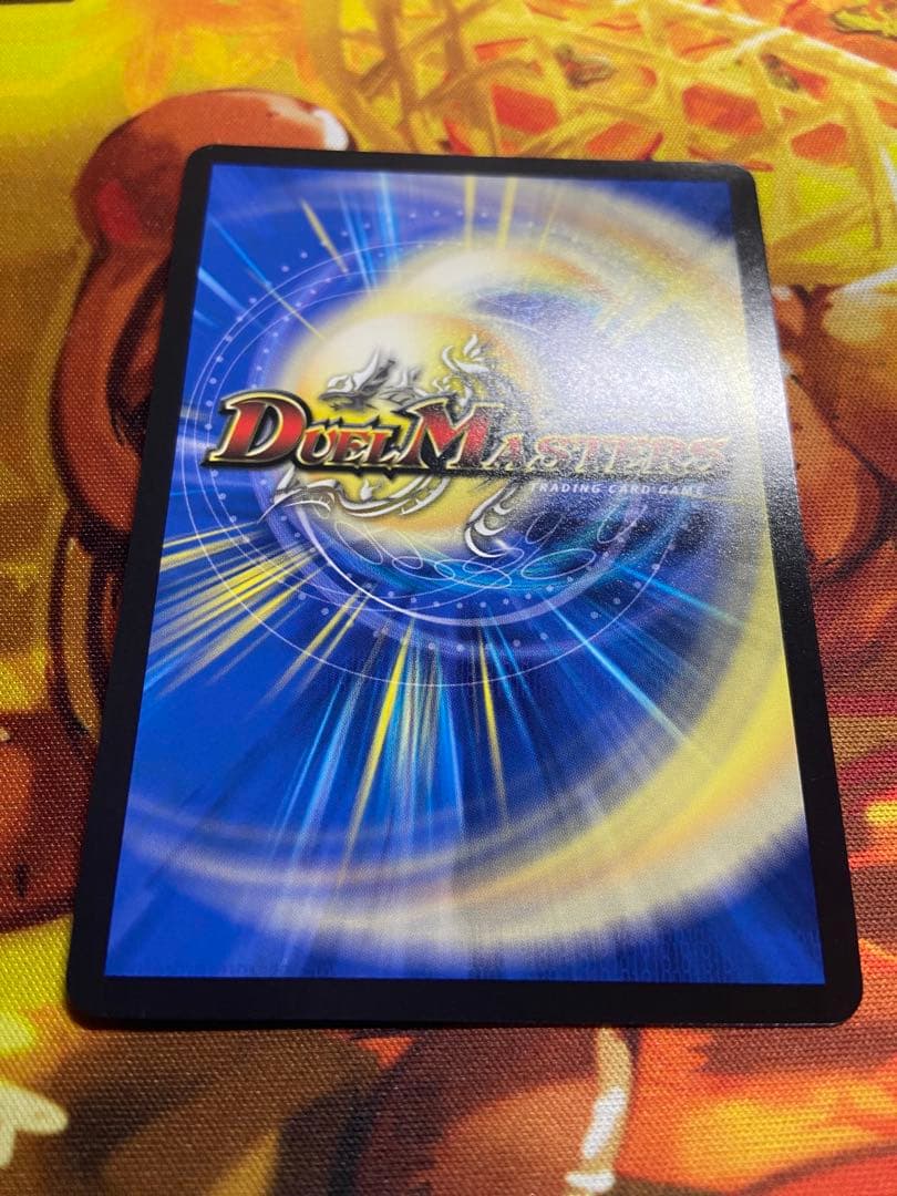 「呪怨」の頂天 サスペンス 呪怨の頂点サスペンス 金トレジャー