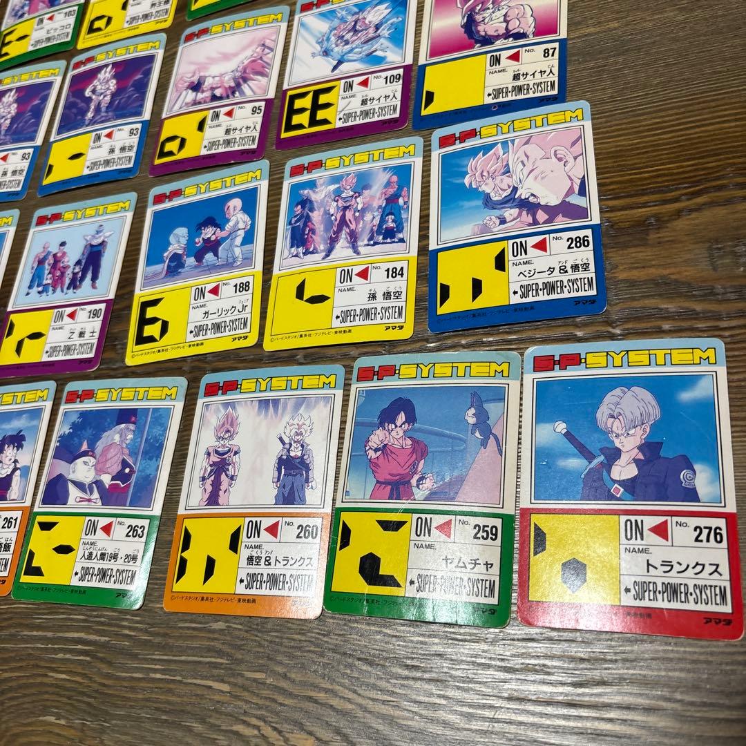 レアVintage ドラゴンボールZ 44枚 キラカード PPカード カードダス