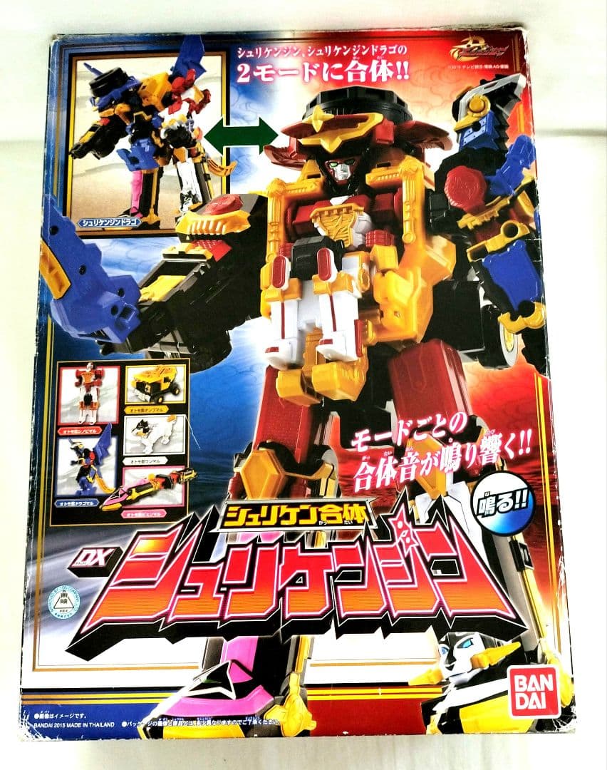 【戦隊ロボ】DXシュリケンジン 手裏剣戦隊ニンニンジャー　外箱　説明書付き