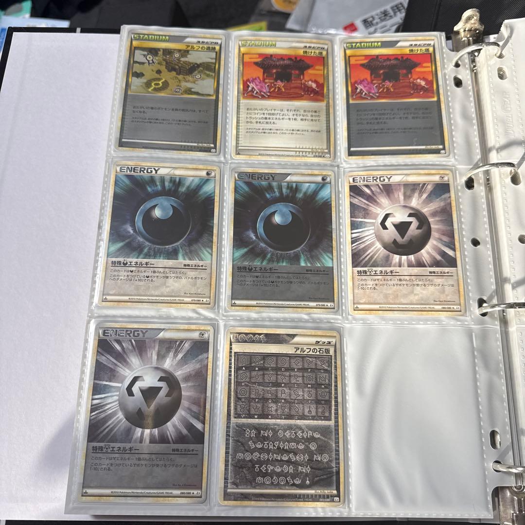ポケモンカード LEGEND よみがえる伝説 まとめ