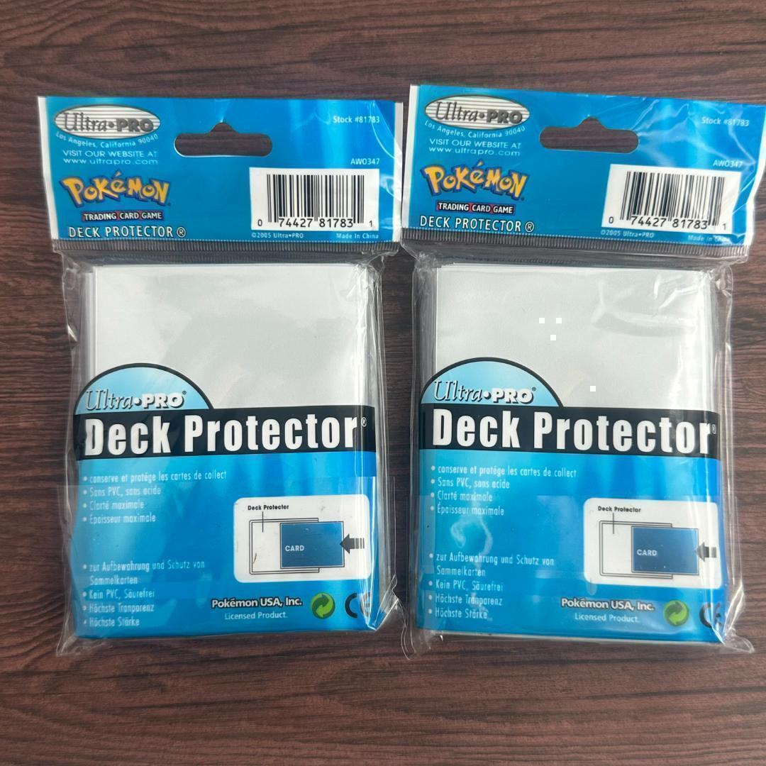 【海外希少品】レックウザ 天空の覇者 スリーブ プラスル マイナン 未開封