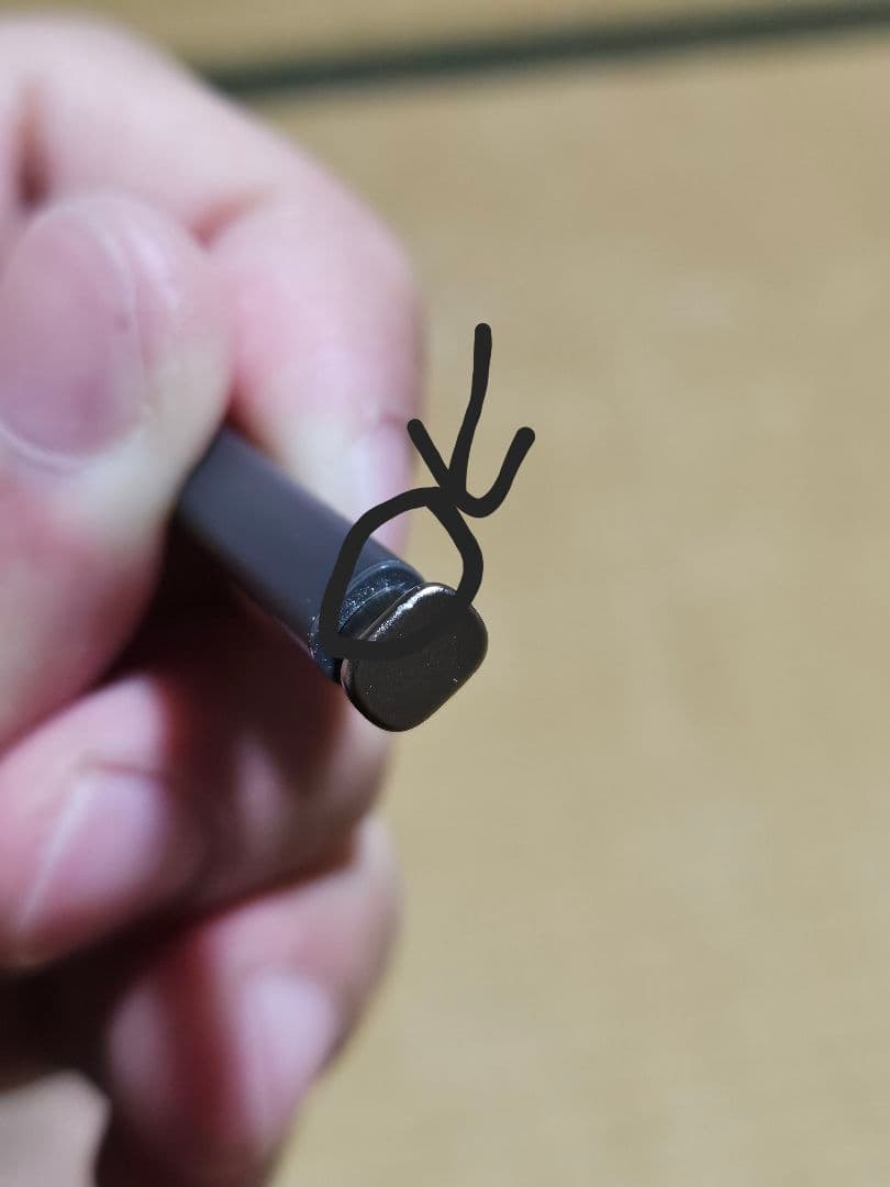 スマートフォン本体 Galaxy S24ultra 256gb