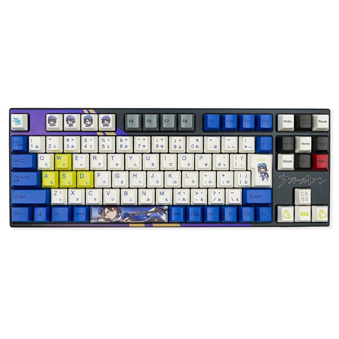 アズレン×ふもコレ キーボード ボルチモアモデル ジャスミン軸VARMILO