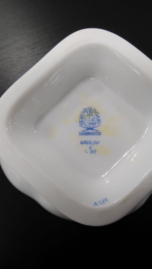 陶器 小物入れ