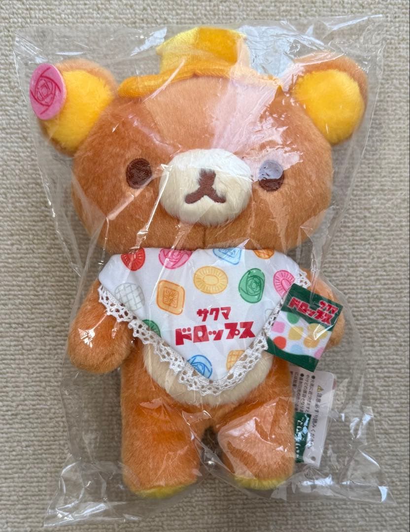 リラックマ ぬいぐるみ ⑪