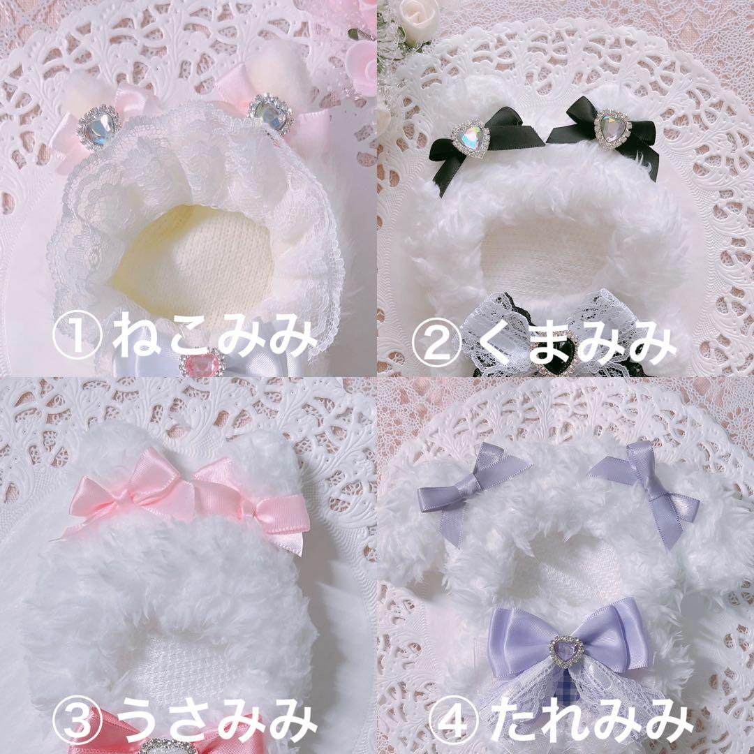 【停止中】　ぬい服オーダー　推しぬい　着ぐるみ