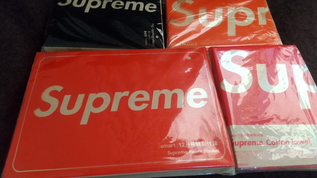 Supreme 付録 ４set