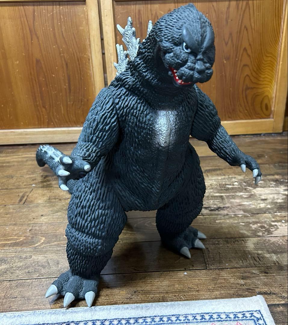 やす