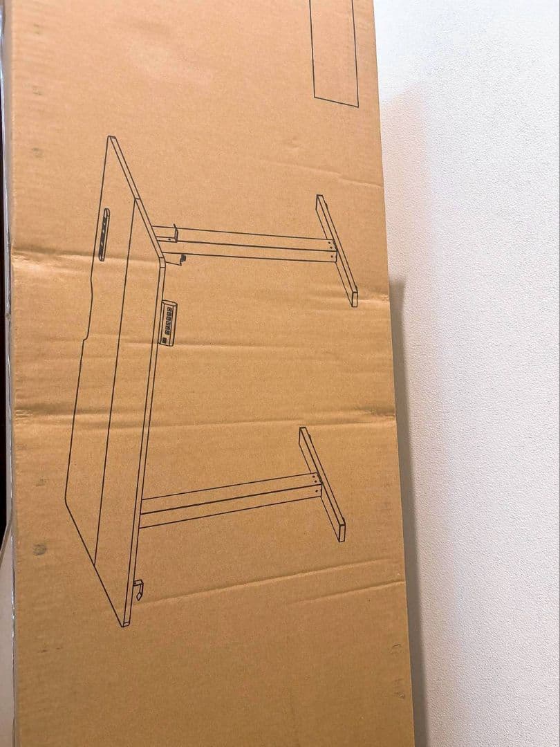 昇降式デスク　電動　120×60cm　白　USB & コンセント付　メモリー機能