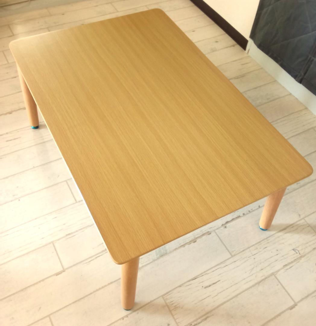 山善 こたつ リビング テーブル 毛布付き 幅90×奥行60cm