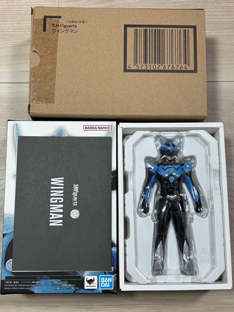 ウイングマン,真骨彫　真骨彫製法　S.H.Figarts フィギュアーツ