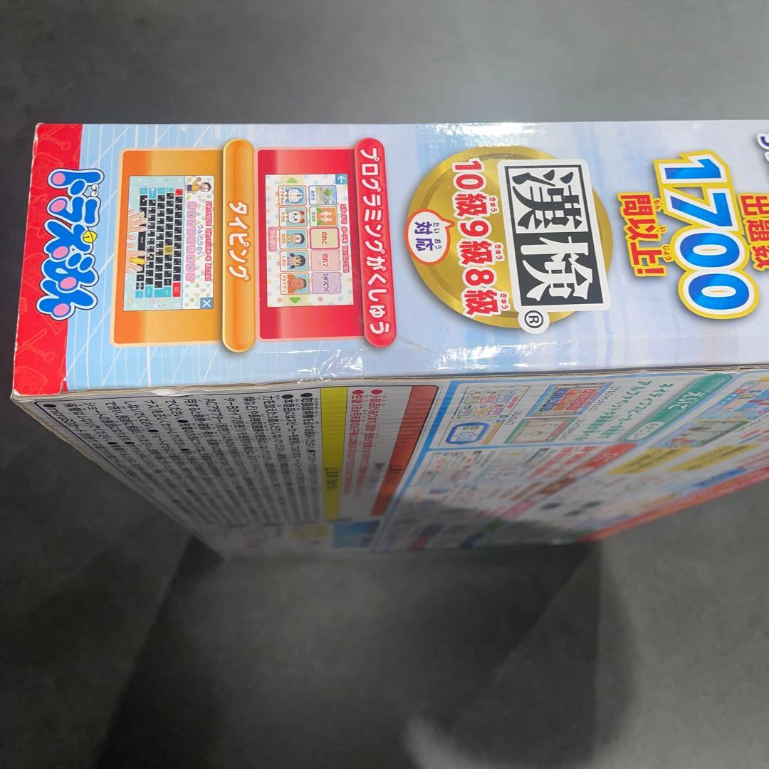 BANDAI ドラえもん ラーニングパソコン