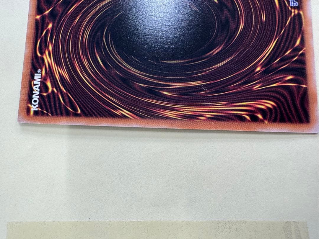 遊戯王　日版　霊王の波動　25th クオシク　qc 2枚セット　誘発